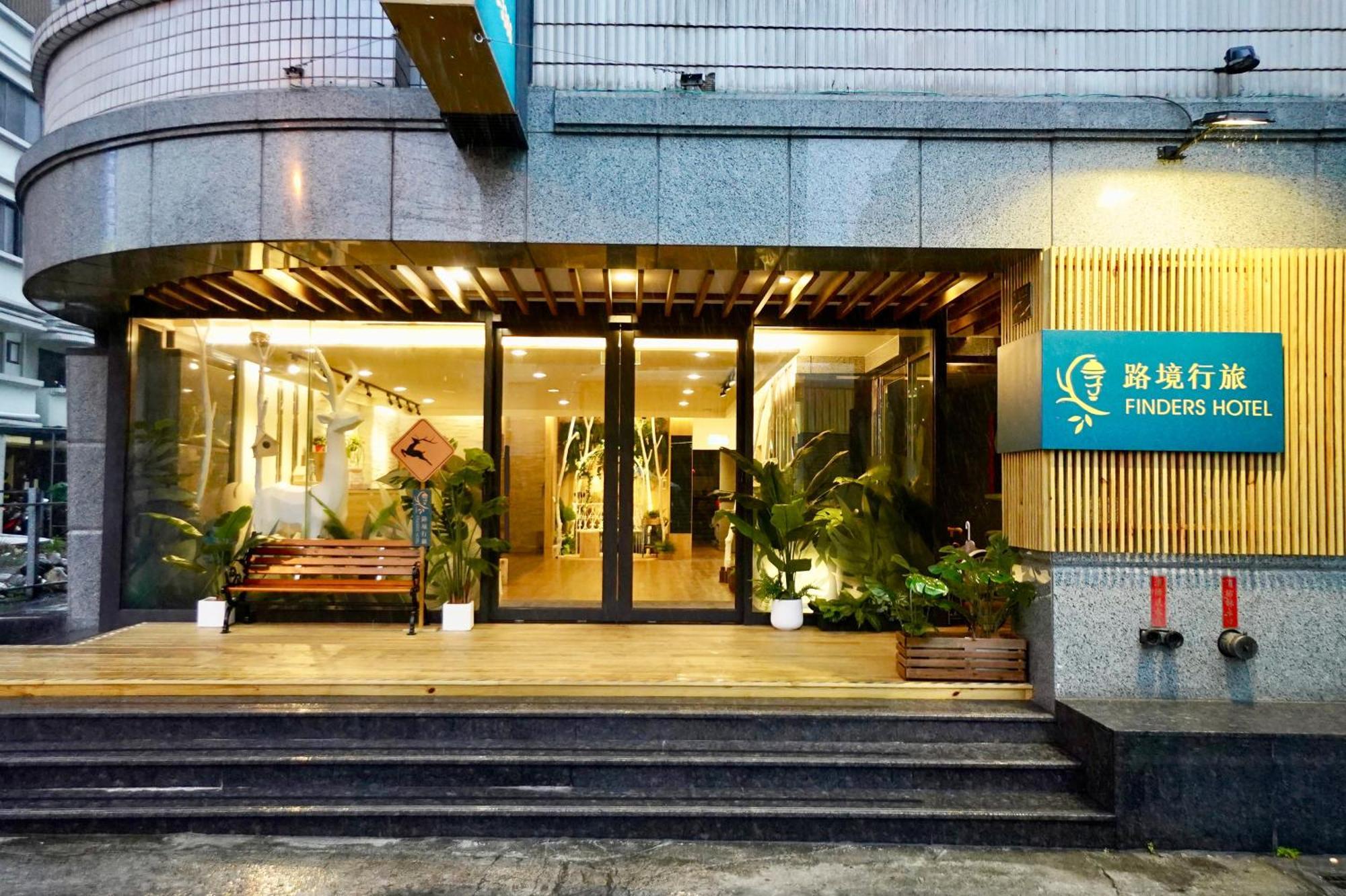 Finders Hotel Hualien Da-Tong Exteriör bild