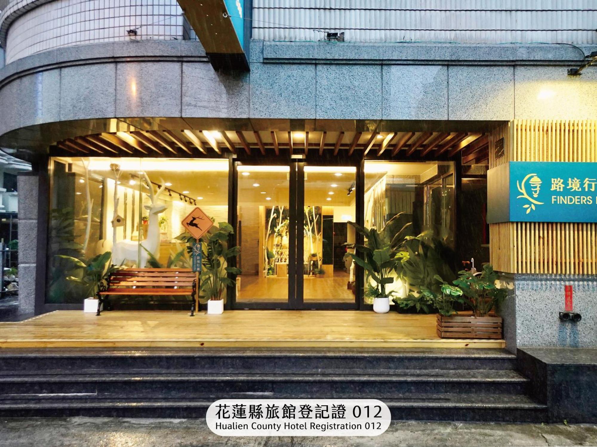 Finders Hotel Hualien Da-Tong Exteriör bild